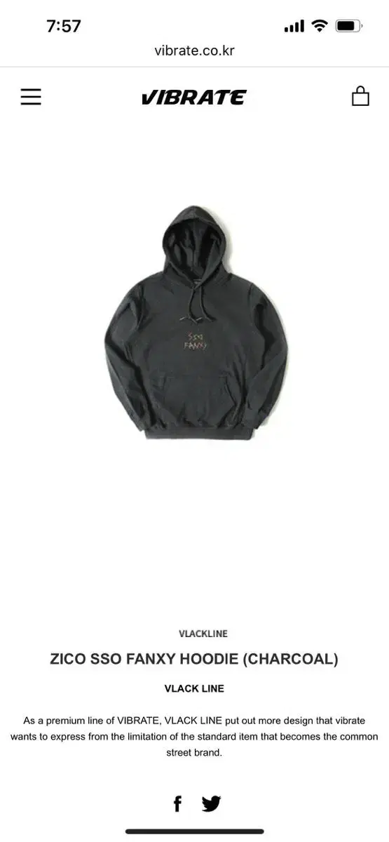 지코 SSO FANXY HOODIE charcoal